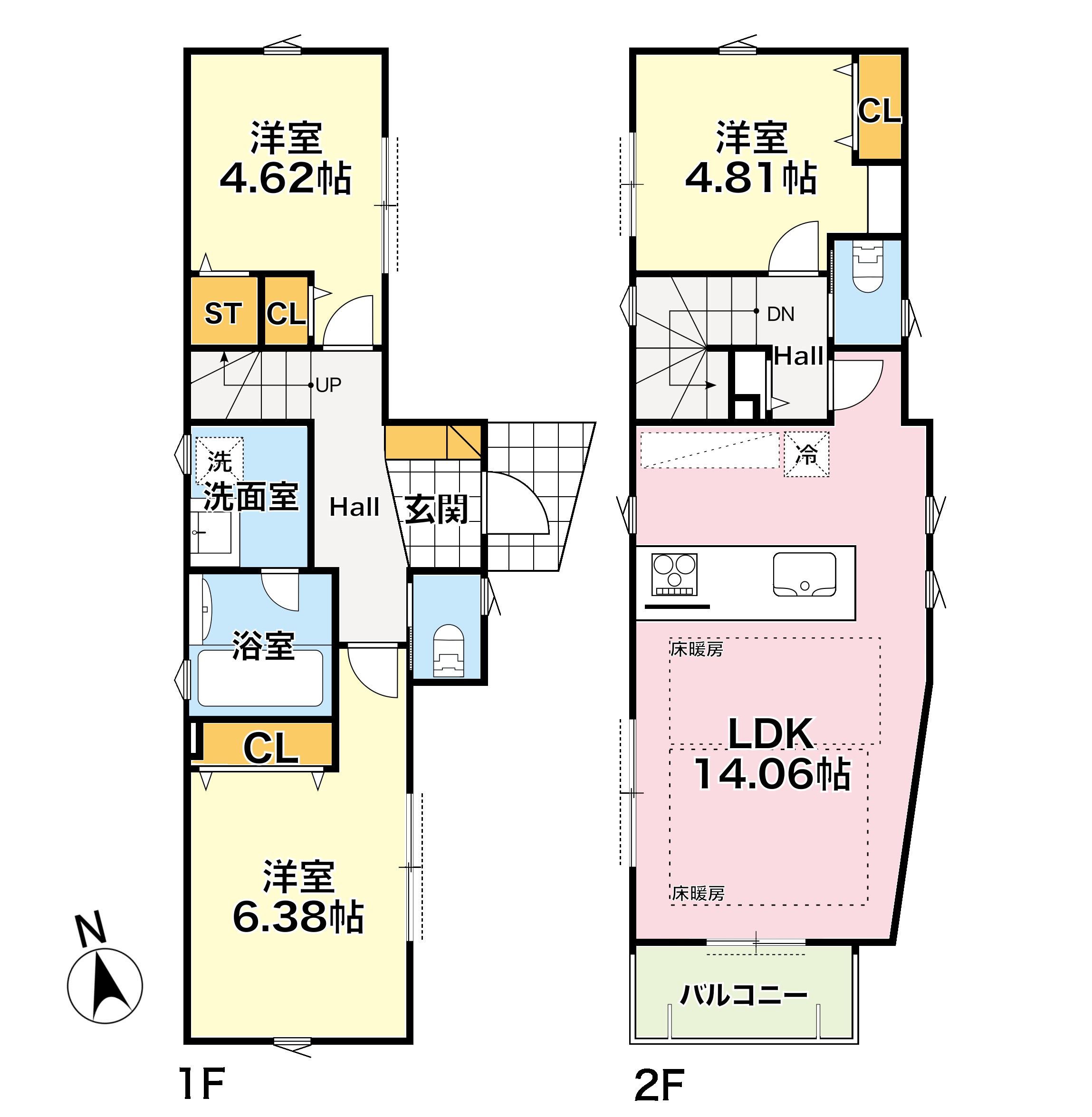 高円寺　不動産　大和　アクタス　新築　戸建